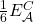 \frac{1}{6}E^C_{\mathcal{A}}