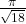 \frac{\pi}{\sqrt{18}}